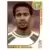 Khamis Al-Dossari - Saudi Arabia