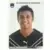 Foot 2009 - Saison 2008-2009 - Benoît Trémoulinas - FC Girondins de Bordeaux