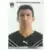 Menegazzo Fernando - FC Girondins de Bordeaux
