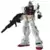 Mobile Suit Gundam - Mobile Suit Gundam Gundam Universe Action Figure RX-78-2 Gundam 15 cm