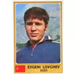 Evgeni Lovchev - SSSR