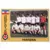 Euro Football 1977 - Partizan (Team) - Jugoslavija