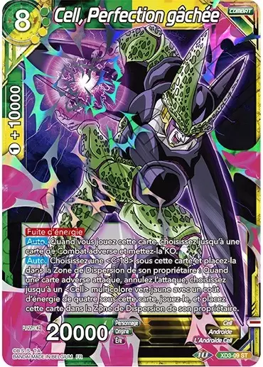 The Ultimate Life Form [XD3] - Cell, Perfection gâchée