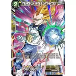 Vegeta SS, Aide à Contrecœur