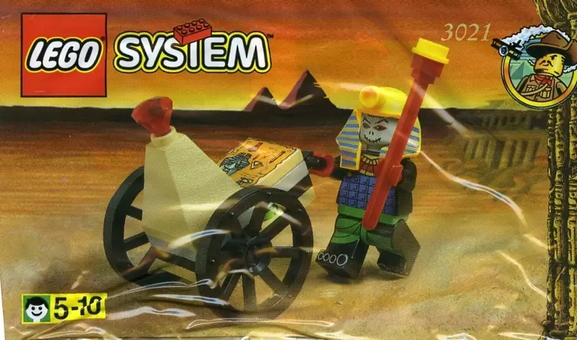 LEGO Adventurers - King Farao Third