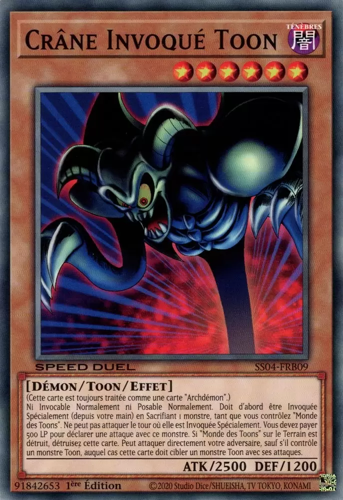 Speed Duel : Le Match du Millénium SS04 - Crâne Invoqué Toon