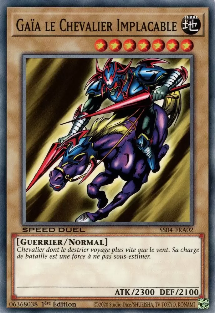 Speed Duel : Le Match du Millénium SS04 - Gaïa le Chevalier Implacable