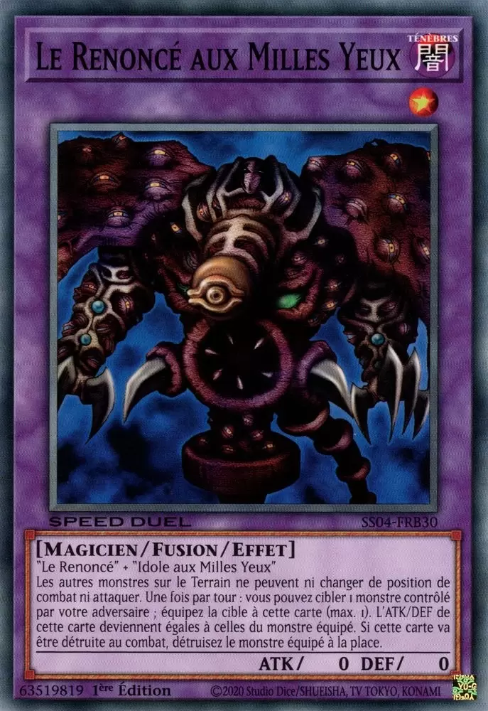 Speed Duel : Le Match du Millénium SS04 - Le Renoncé aux Milles Yeux