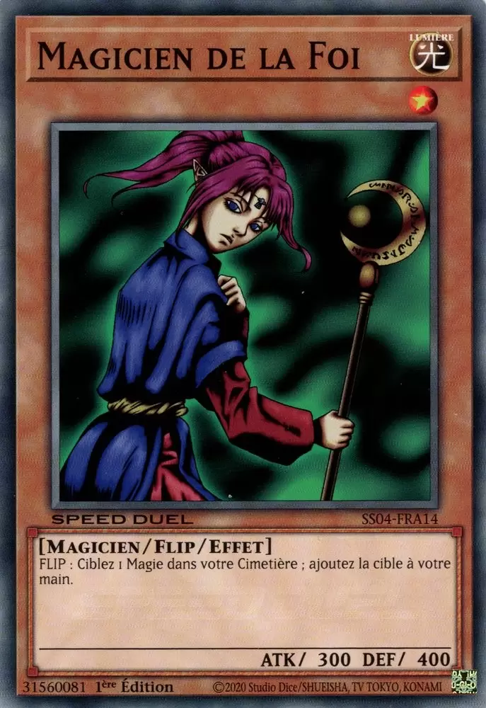 Speed Duel : Le Match du Millénium SS04 - Magicien de la Foi