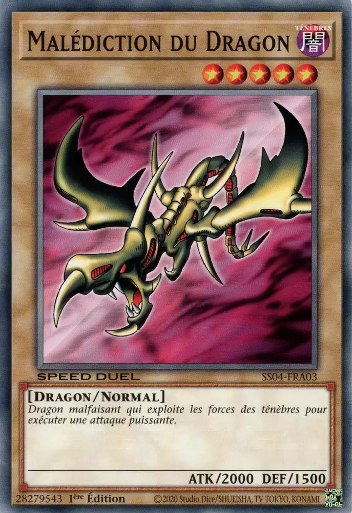 Speed Duel : Le Match du Millénium SS04 - Malédiction du Dragon