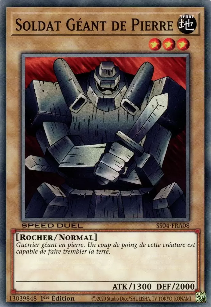 Speed Duel : Le Match du Millénium SS04 - Soldat Géant de Pierre