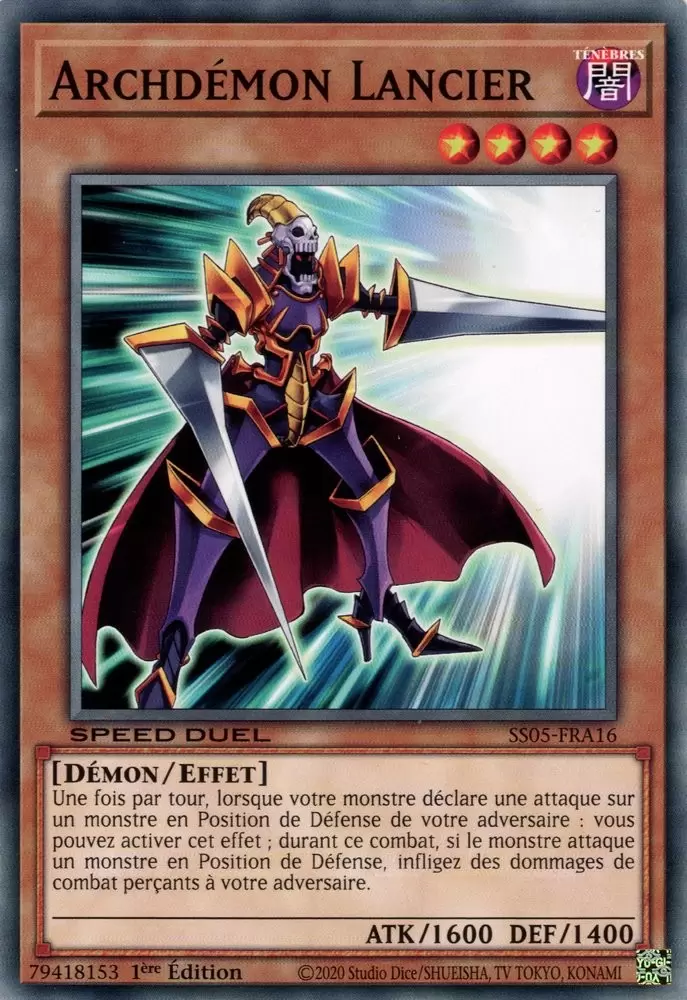 Speed Duel : Les Cauchemars Tordus SS05 - Archdémon Lancier