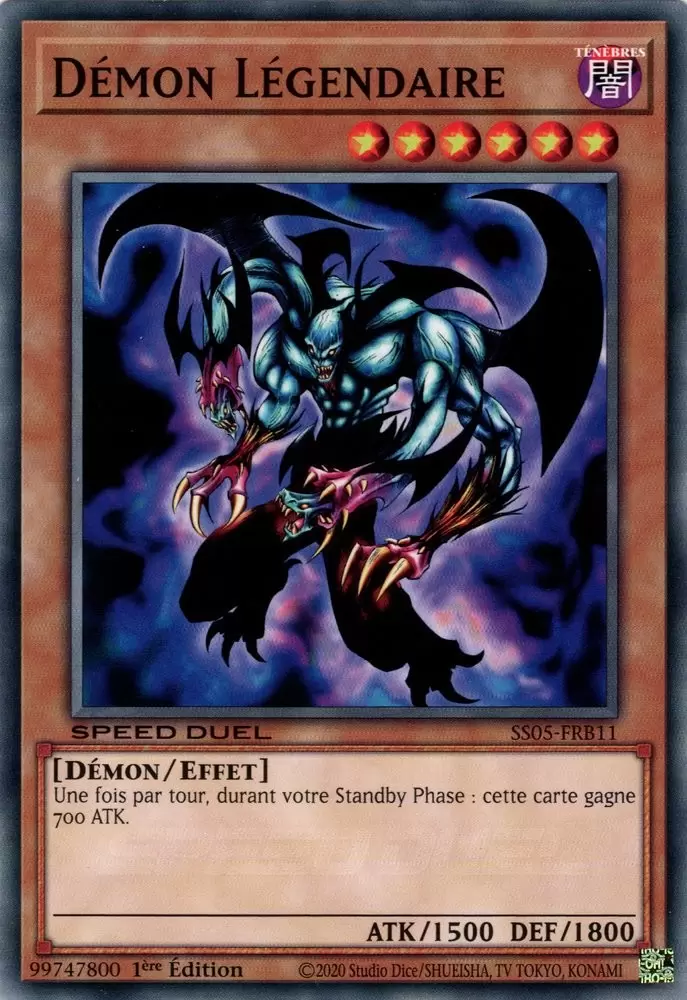 Speed Duel : Les Cauchemars Tordus SS05 - Démon Légendaire