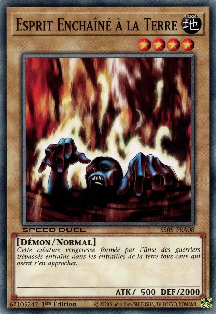 Speed Duel : Les Cauchemars Tordus SS05 - Esprit Enchaîné à la Terre