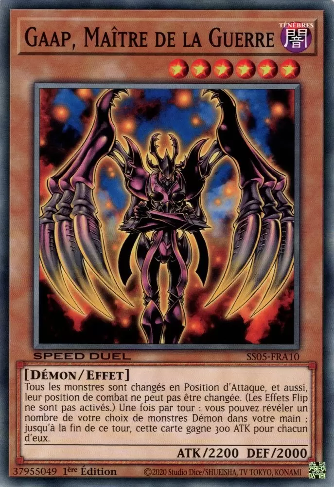 Speed Duel : Les Cauchemars Tordus SS05 - Gaap, Maître de la Guerre