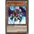 Speed Duel : Les Cauchemars Tordus SS05 - Griffes Noël