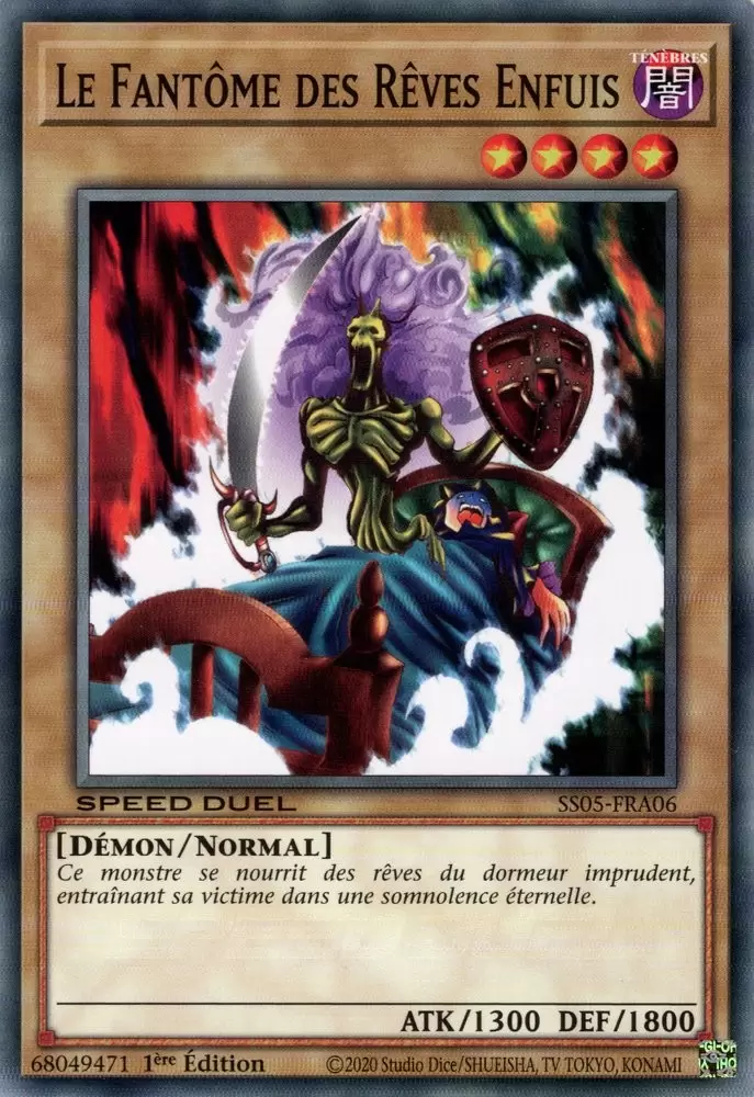 Speed Duel : Les Cauchemars Tordus SS05 - Le Fantôme des Rêves Enfuis