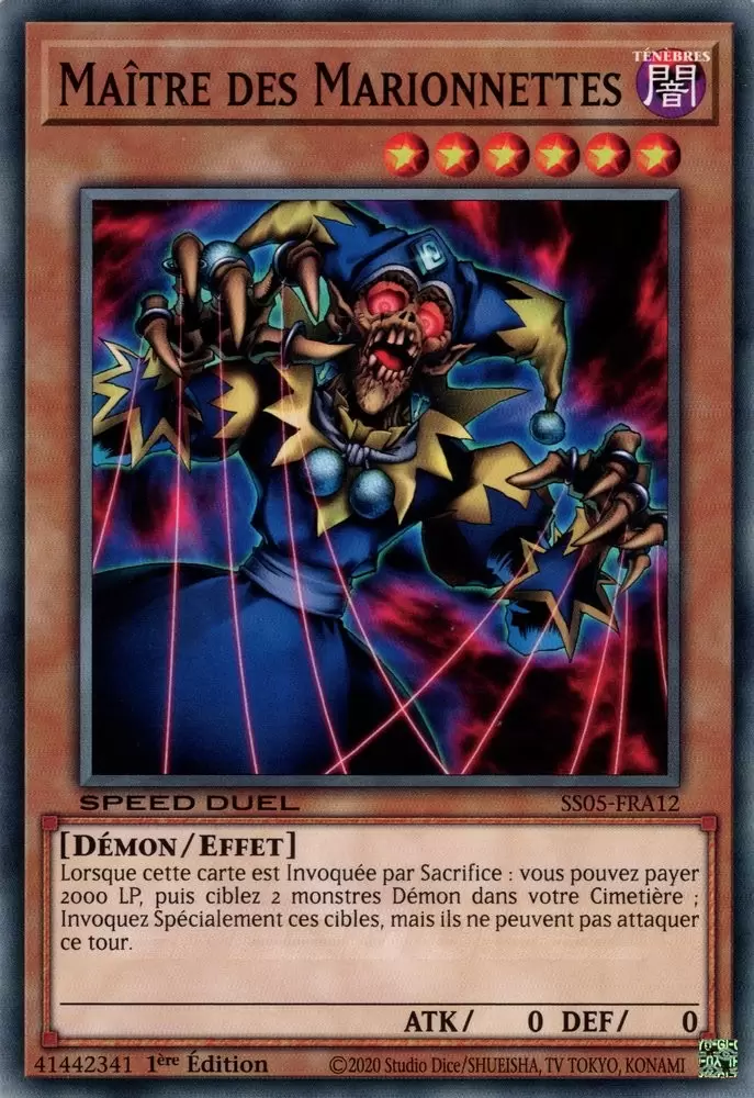 Speed Duel : Les Cauchemars Tordus SS05 - Maître des Marionnettes