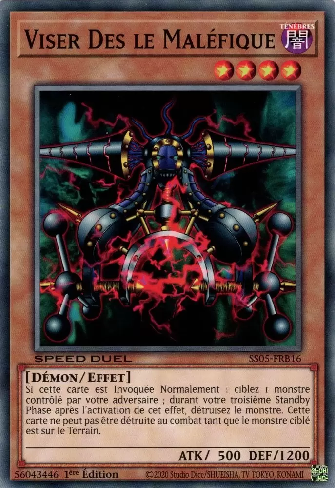 Speed Duel : Les Cauchemars Tordus SS05 - Viser Des le Maléfique