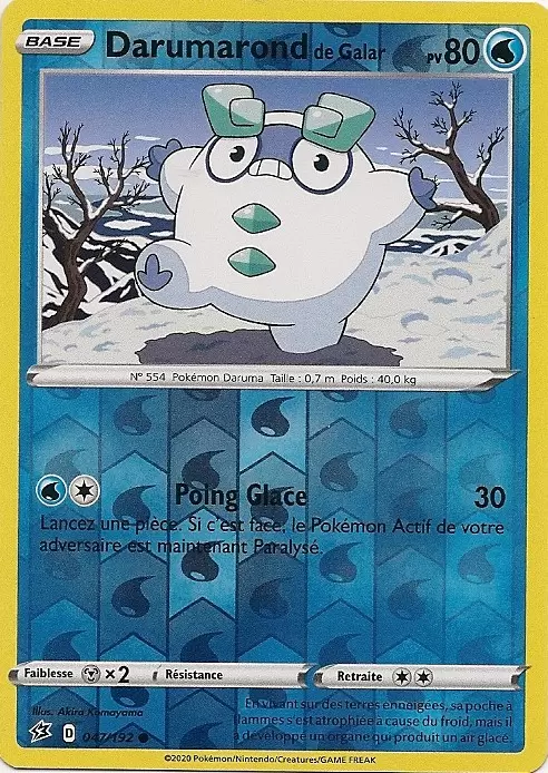 Clash des Rebelles - Darumarond de Galar Reverse