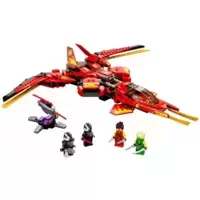 Kai Fighter