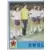 UEFA Euro 80 - England Team 1/2