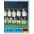 Deutshcland-BDR Team 2/2
