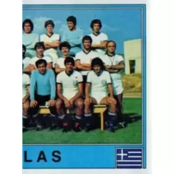 Hellas Team 2/2