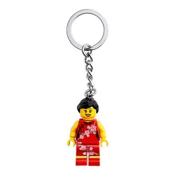 LEGO - China Flower Girl