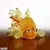 Fantail Goldfish
