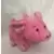 Flutter Pig