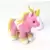 Webkinz Regular - Swirly Curl Unicorn