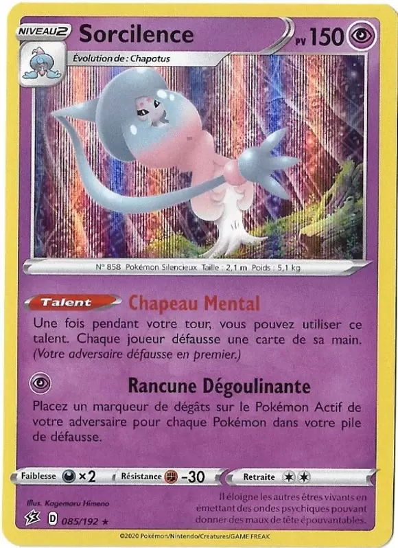 Clash des Rebelles - Sorcilence holographique