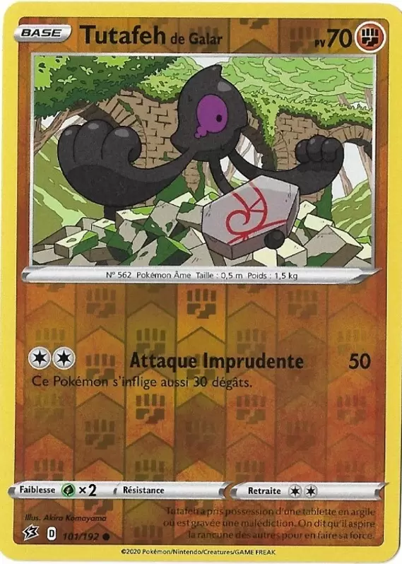 Clash des Rebelles - Tutafeh de Galar Reverse