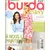Burda Style Easy n°2