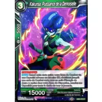 Kakunsa, Puissance de la Demoiselle