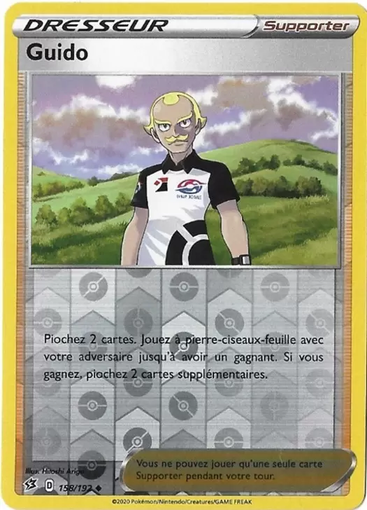 Clash des Rebelles - Guido Reverse
