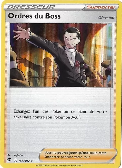 Clash des Rebelles - Ordres du Boss holographique