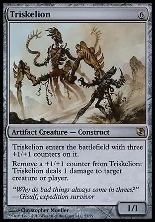 Duel Deck : Elspeth vs. Tezzeret - Triskèle