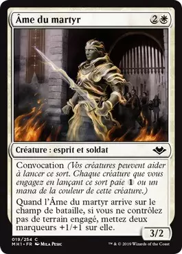 Horizons du Modern - Âme du martyr