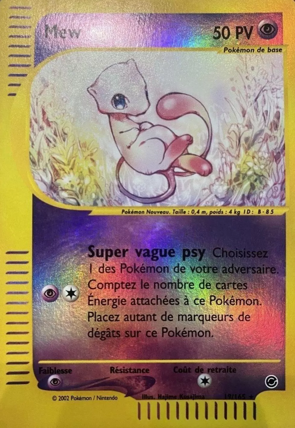 Expedition - Mew Reverse