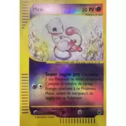 Mew Reverse