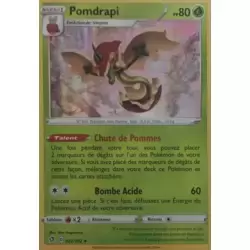 Pomdrapi holographique