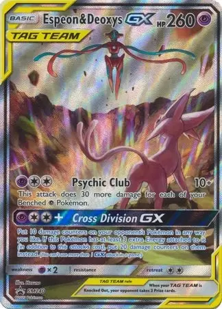 Sun & Moon Promos - Espeon & Deoxys GX