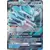 Sun & Moon Promos - Alolan Sandslash GX