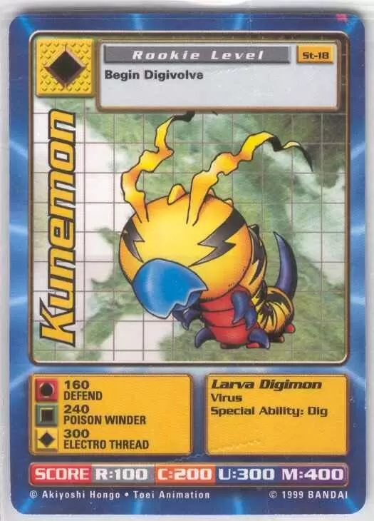 Carte Digimon JD - Kunemon 1ère Edition