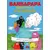 Barbapapa - Barbamama à la rescousse