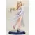 Kotobukiya Anime / Manga - Aldnoah.Zero - Asseylum Vers Allusia