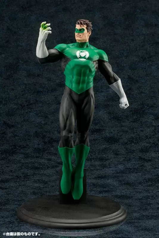 DC Comics Kotobukiya - DC Universe - Green Lantern - ARTFX