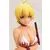 Kotobukiya Anime / Manga - Food Wars: Shokugeki No Soma - Ikumi Mito